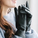 手袋 レザー手袋 防寒 防風 撥水 手ぶくろ バイク レディース メンズ Aタイプ 裏起毛 革製調手袋 裏フリース フェイクレザー 自転車 レディース 裏ボア ...