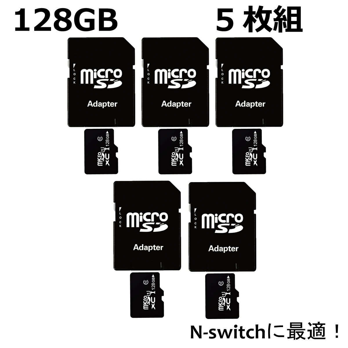 【P5倍】＼50%OFFクーポン／ マイクロSDカード 128GB 5枚組microsdカード アダプター class10 ニンテンドースイッチ スマホ ドラレコ タブレット SDXC U3 android iPad パソコン Windows 高速転送 まとめ買い 業務用 ギガ