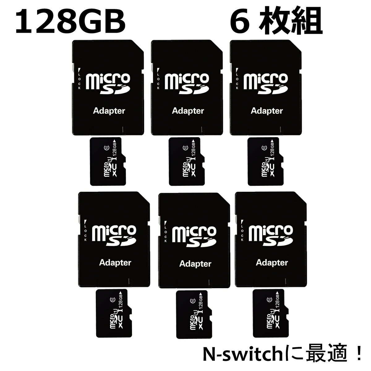 【P5倍】＼50%OFFクーポン／ マイクロSDカード 128GB 6枚組microsdカード アダプター class10 ニンテンドースイッチ スマホ ドラレコ タブレット SDXC U3 android iPad パソコン Windows 高速転送 まとめ買い 業務用 ギガ