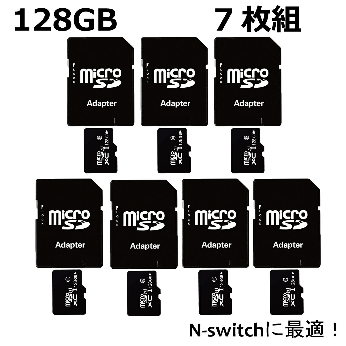 【P5倍】＼50%OFFクーポン／ マイクロSDカード 128GB 7枚組microsdカード アダプター class10 ニンテンドースイッチ スマホ ドラレコ タブレット SDXC U3 android iPad パソコン Windows 高速転送 まとめ買い 業務用 ギガ