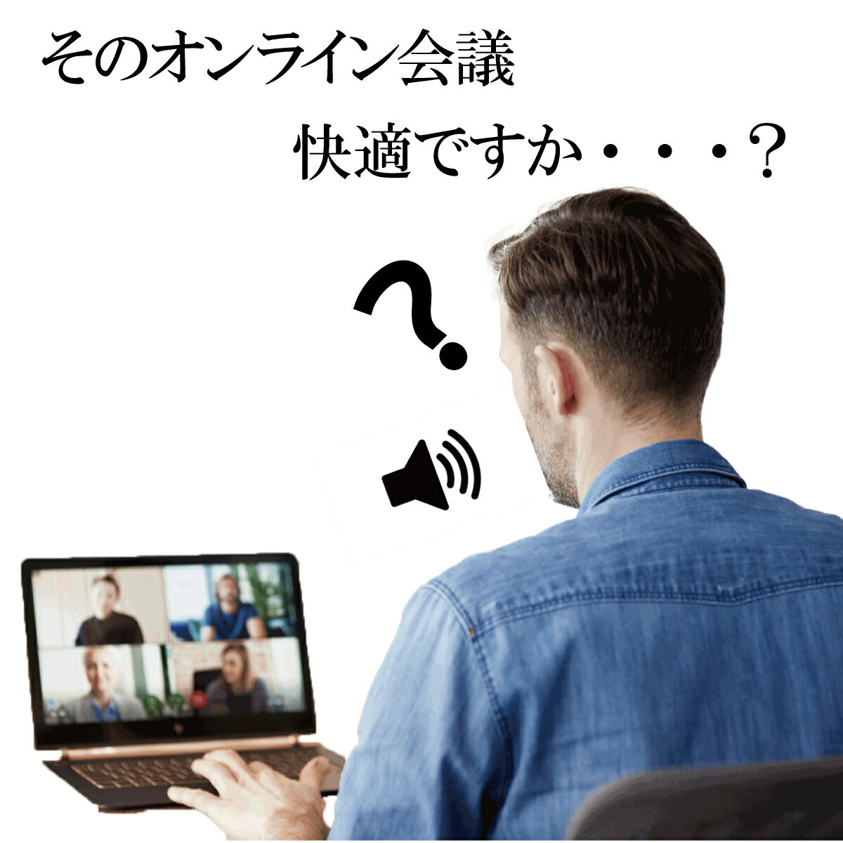 即納送料無料クーポン片耳イヤホンBluetooth5.0ワイヤレスイヤホン耳掛け型ヘッドセットZoomハンズフリー通話無線マイク内蔵日本語説明書左右耳兼用ゲームランニング