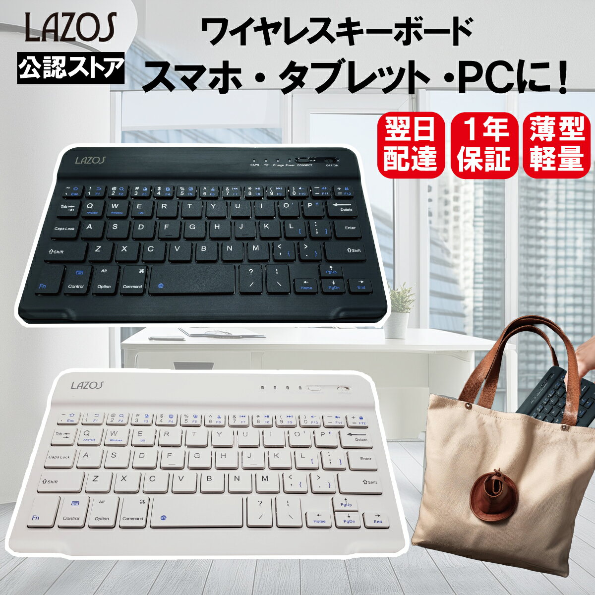 楽天市場】surface go 3 キーボード(キーボード|マウス 楽天市場】surface go 3 キーボード(キーボード|マウス