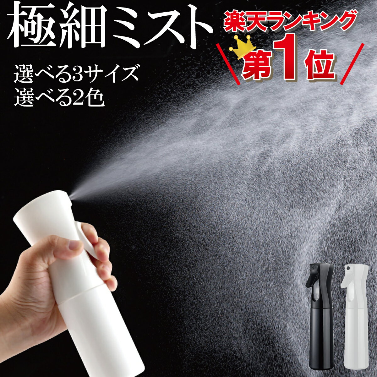 ヒロセ アトマイザー 香水 HIROSE ATOMIZER ロールオンボトル ロール・カラー 38132 PK ピンク 4ml 【フレグランス ギフト プレゼント 誕生日 アトマイザー】【ロールオンボトル 】