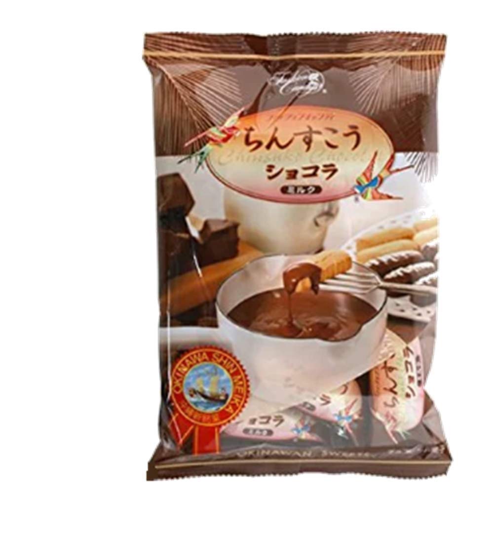 ちんすこう ショコラ ミルク 10個 沖縄 土産 沖縄土産 人気 チョコレート ファッションキャンディ