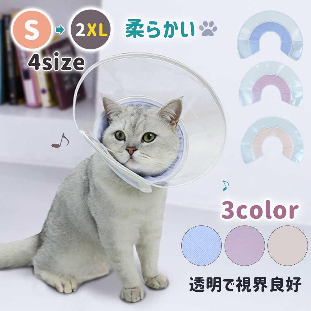 にゃんこスロープ シングル 猫 シニア 介護 ダンボール 国産 ペピイオリジナル