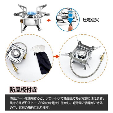ガスバーナーコンロ キャンプ シングルバーナー 4000W 強力火力 ミニスチールピエゾ 小型 折りたたみ式 コンパクトバーナー ミニカセットコンロ 圧電点火 防風シート付き 自由に火力調節 がすばーなー キャンプ 登山用 防風 がすばーなー
