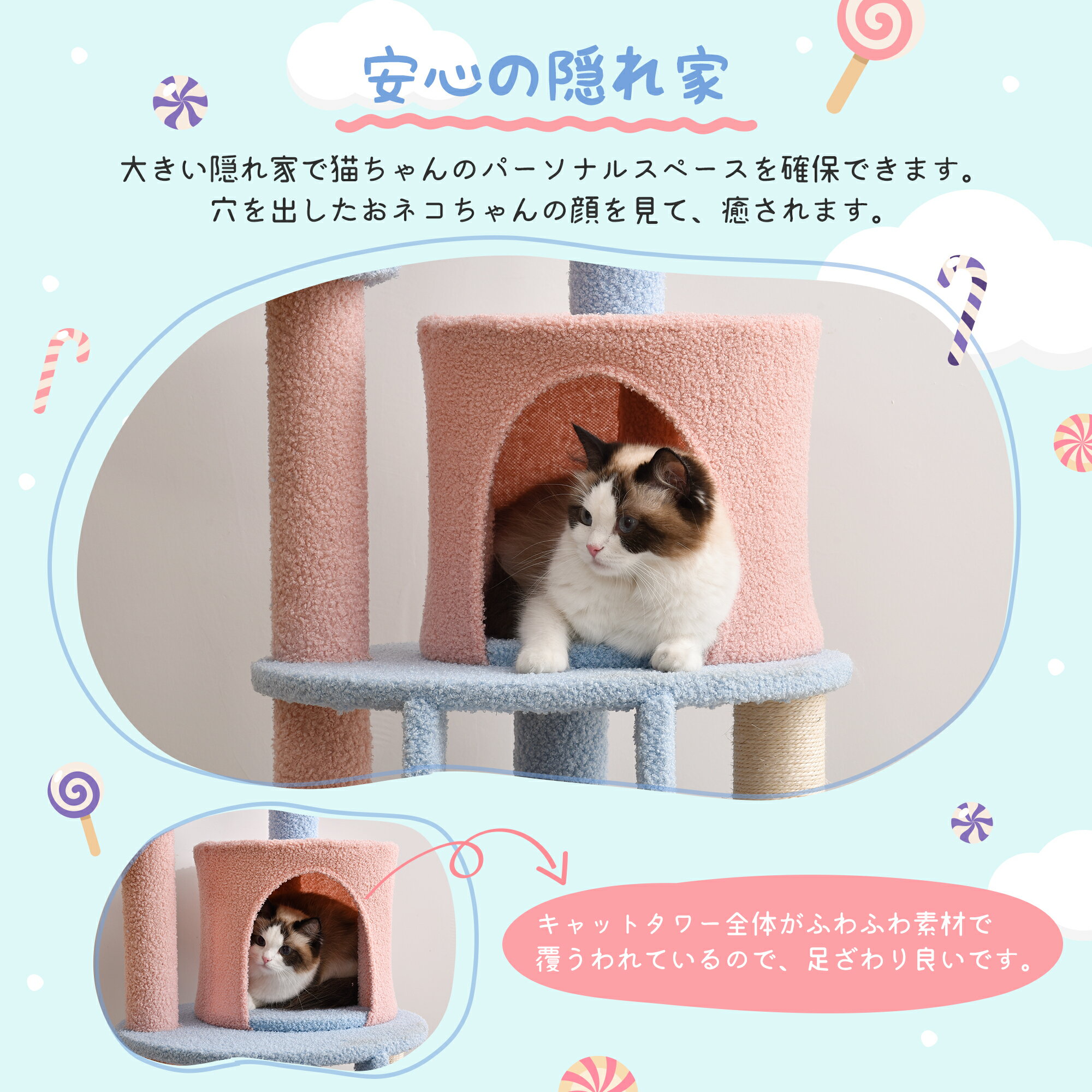 猫ちゃん様 専用 - 模型