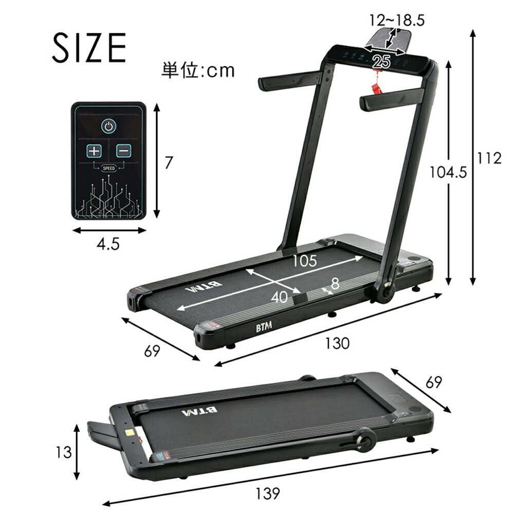 商品は状態確認 電動ランニングマシン ルームランナー 低床設計 MAX6km