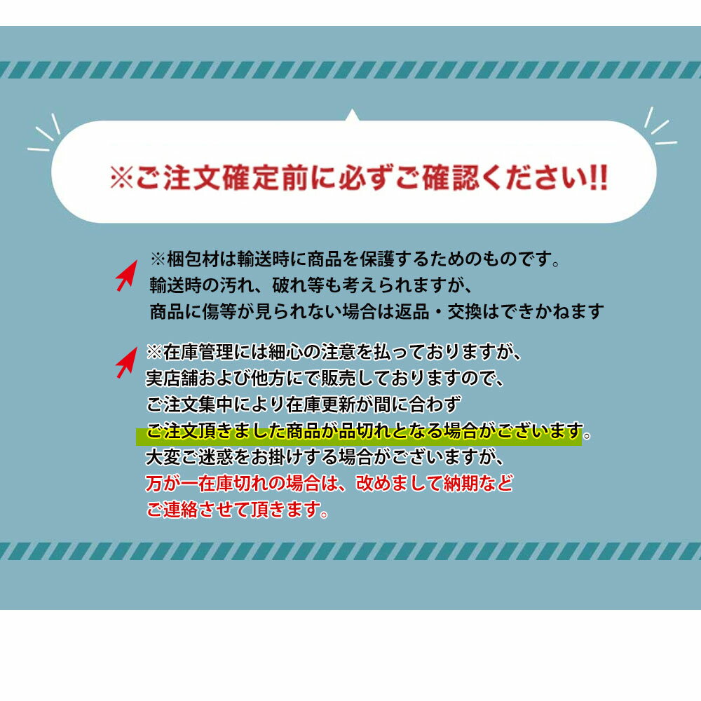 【春の謝恩特別販売全商品!10%OFF】【送料無料】ソファーソファベッド2人掛けソファリクライニングソファーコンパクト一人暮らし二人掛けおしゃれ