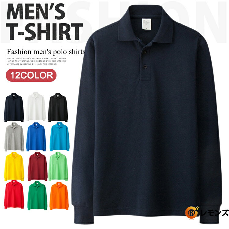 一部翌日発送ポロシャツゴルフゴルフ...