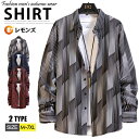 カジュアルシャツ 長袖 長袖シャツ シャツ メンズ 総柄シャツ ストライプシャツ スリムシャツ きれいめ 大人 カジュアル 柄シャツ トップス 紳士服 ビジネス 秋物 秋服 シャツ キレイめ 30代 40代 50代 メンズファッション 大きいサイズ