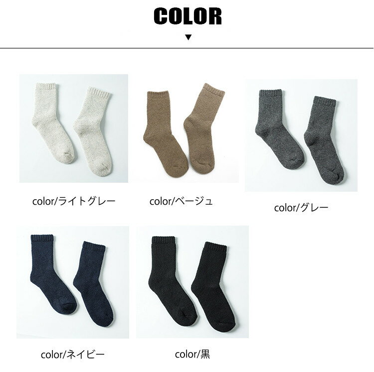 【8/18 ポイント最大10倍！】 シースリーフィット C3fit アーチサポート ショートソックス ボディーケア 靴下 くつ下 ソックス テーピング構造 衝撃吸収 リサイクル素材 くるぶし丈 メンズ レディース GC23300 FY