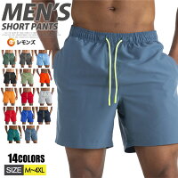 ショートパンツ ビーチパンツ メンズ ハーフパンツ 短パン 水陸両用 速乾 水着 パンツ 海パンツ 温泉 海 運動 大きいサイズ スポーツ 海ビーチ スポーツパンツ 海 水遊び 快適 夏 サマー カジュアルパンツ ビーチウエア 無地 夏服 旅行
