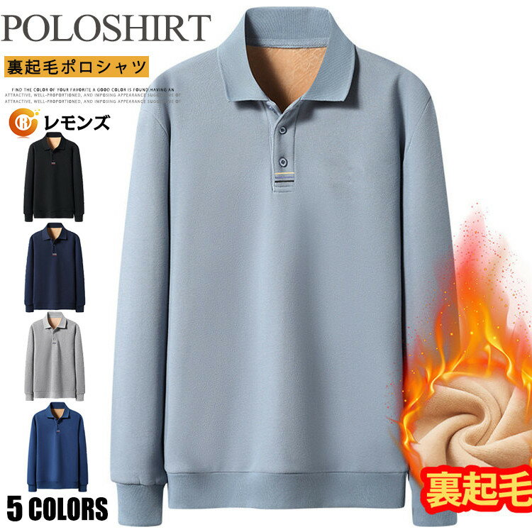 ݥ  Ĺµ ΢ ̵ϥݥ POLO ȥåץ ΢ܥ ݥ ̶ 奢 ä 󥺥եå