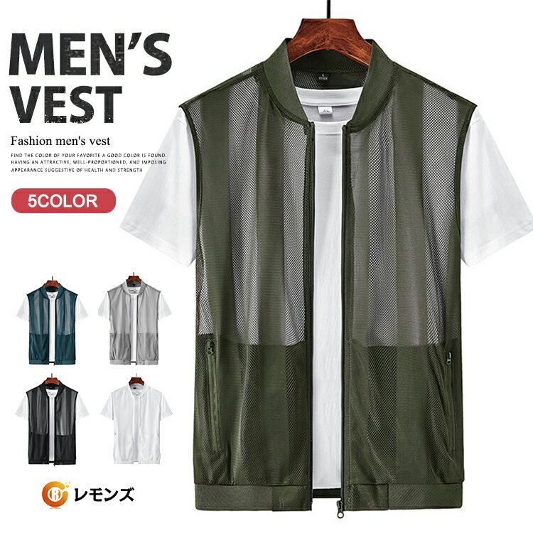 最大10％OFFクーポン 【お買い物マラソン限定】 オークリー メンズ アウトドア ベスト FGL AP VEST 4.0 FOA406366 OAKLEY