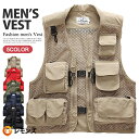 フィッシングベスト ベスト 釣り ベスト メッシュベスト メンズ ミリタリー アウトドアウェア トップス お釣り 登山服 カメラマン 作業服 登山 旅行 徒歩 撮影用 多機能ベスト 春夏 男女兼用 農業 仕事 キャンプ ウォーキング 薄手