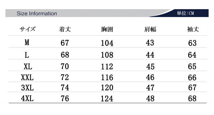 ウインドブレーカー メンズ 迷彩柄 マウンテンパーカー ジップアップジャケット 大きいサイズ 2020 春物 アウター 春服