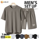 セットアップ ジャージ 上下 メンズ 上下セット 半袖 夏 夏服 セット Tシャツ ハーフパンツ おしゃれ ジャージ上下セット 無地 シンプル スポーツウェア ...