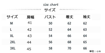 カーディガン メンズ ロング ニットコート ジャケット 厚地 裏起毛 ケーブル編み 無地 カジュアル 防寒 秋冬