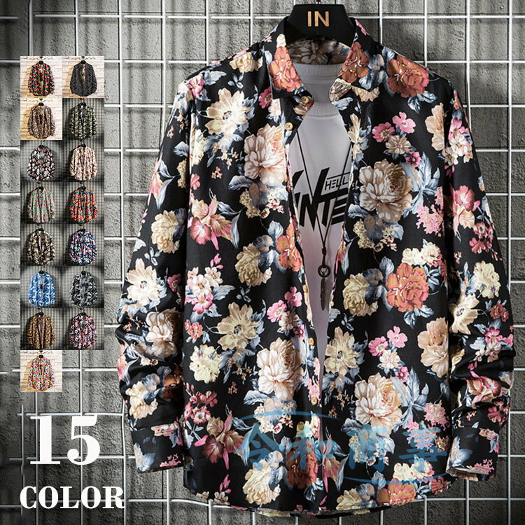 アロハシャツ メンズ 花柄シャツ 綿100% 長袖シャツ レデイース おしゃれ カジュアルシャツ 男女兼用 細身 柄シャツ 総柄 カジュアルコーデ 春秋 薄手 ...