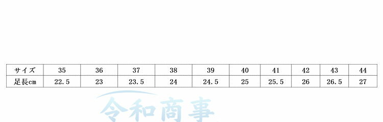 スノーブーツ メンズ レディース 雪靴 防水 ブーツ 短靴 カジュアル 滑り止め ランニング ウォーキング 裏起毛 おしゃれ 秋冬