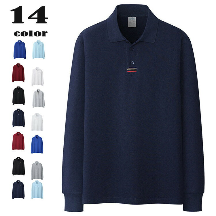 長袖 ポロシャツ メンズ 綿100% POLO 長袖ポロシャ