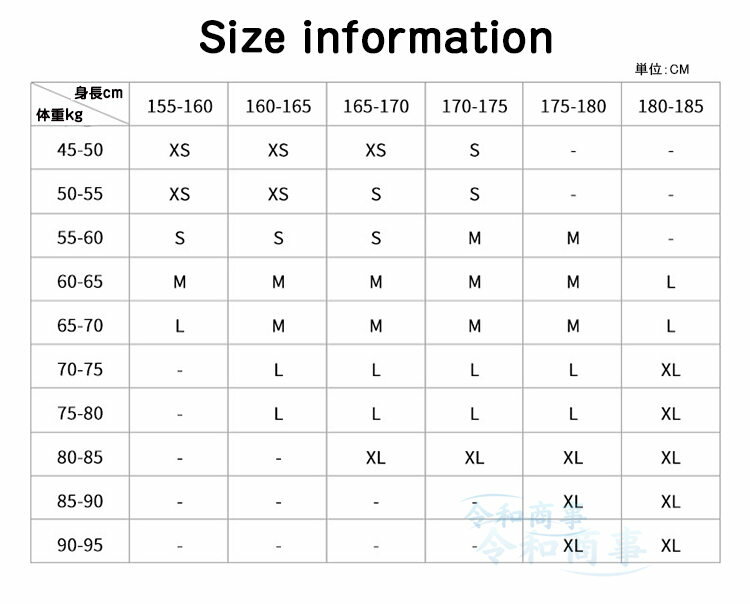 スノーボードウェア パーカー メンズ レディース 型落ち 切り替え 韓国風 フード付き 防水 防風 防寒