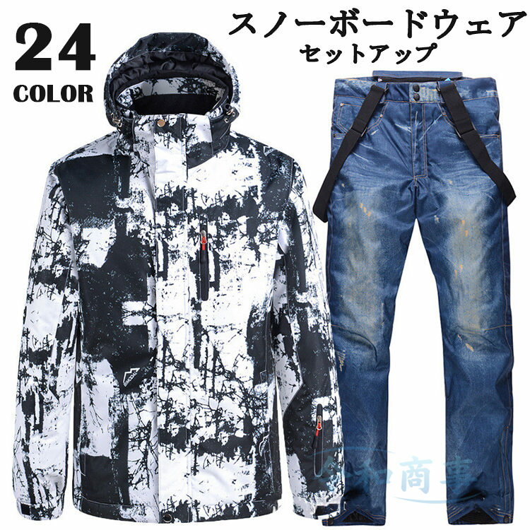 サイズ S/M/L/XL/2XL/3XL ※サイズは平置きで測っておりますが、多少誤差が生じる場合がございます。 ※ご注意：全体的に小さめのサイズです。普段着ているものより、1−2つ上のサイズをお薦めいたします。 カラー 画像3をご参考 ※サイトに掲載されている商品は、モニター環境により実際のものと素材感、色が若干異なって見える場合がございます。 素材と生産国 中国製 ポリエステル100％（中綿、耐水圧10000mm 透湿性：8000g/m²/24h） 在庫について ※当社では複数店舗を運営し他店舗でも販売しております為、万一、商品の品切れ等によりお届けできない場合、またお届けが遅れる場合がございます。 その際には当方よりメールにてご連絡を差し上げます。ご迷惑をお掛けする場合がございますが、ご了承くださいますようお願い致します。　 　