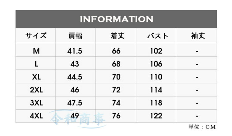 パーカー メンズ ノースリーブ タンクトップ フード付き 無袖パーカー レディース ベスト カットソー お洒落 夏