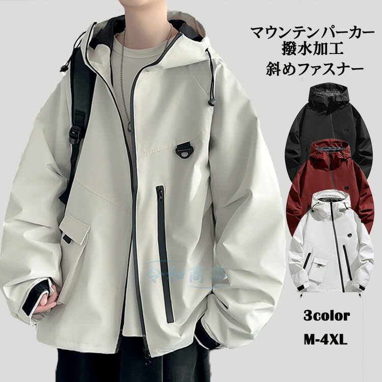 スウェットジャケット メンズ 斜めジッパー フード付き 楽天市場】斜めジッパー パーカの通販