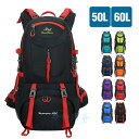 リュック メンズ 登山バッグ リュックサック 大容量 50L 60L 撥水 レディース 旅行 通勤用 多機能 登山 アウトドア ハイキング 遠足 防災 出張 高...