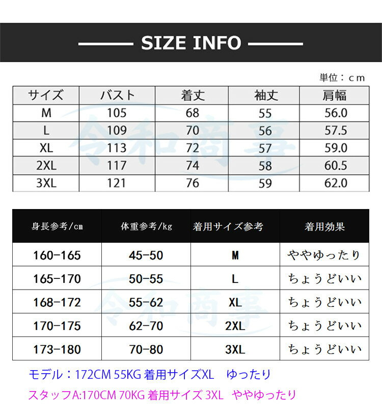 トレーナー メンズ スウェット レディース 英文字 プルオーバー ウェストリブ カジュアル 大きいサイズ 春服 2