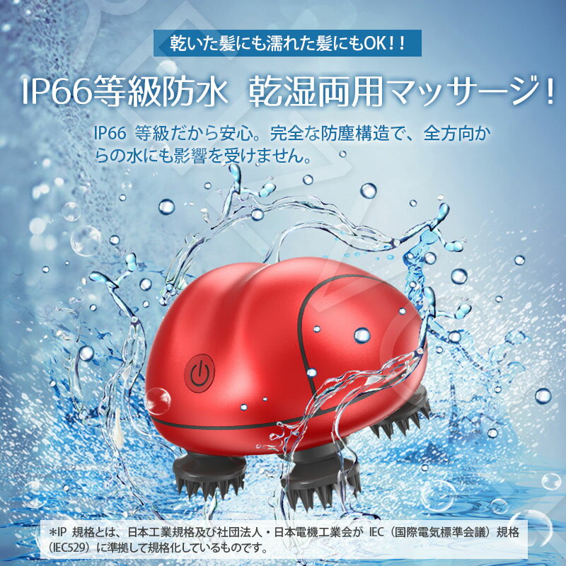 【最新美容】電動 防水 コンパクトマッサージ器...の紹介画像3