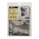 BKK ビーケーケー FISHING GAITER OZONE SHIELD O3shield Camouflage 迷彩 アパレル FreeSize