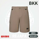 BKK CARGO QD SHORTS ショートパンツ