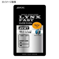 Rakuten - BKK LYNX-FAST 67 TWIN