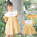 子供服 半袖 ワンピース ボックスカラー 夏 レトロ 70年代 綿100% キッズ オレンジ チェック フリル opst002 120cm 130cm rejo...