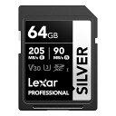 Lexar Professional SILVER SDXC UHS-I カード C10 U3 V30 4K UHD SD 最大読取速度 205MB/s メモリ...
