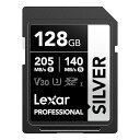 Lexar 256GB SDカード SILVER、最大読み取り205MB/秒、書き込み140MB/秒、SDXC UHS-Iメモリーカード、クラス10、U3、V3...