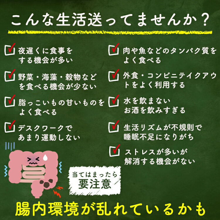 16日9:59マデ★ポイント10倍！クロレラ ヤエヤマクロレラ 八重山クロレラ粒 無添加 サプリ 300粒 1ヶ月分 送料無料 国産 沖縄 石垣島 サプリメント 健康 美容 アミノ酸 タンパク質60％以上含有 クロロフィル 葉酸 スーパーフード 2