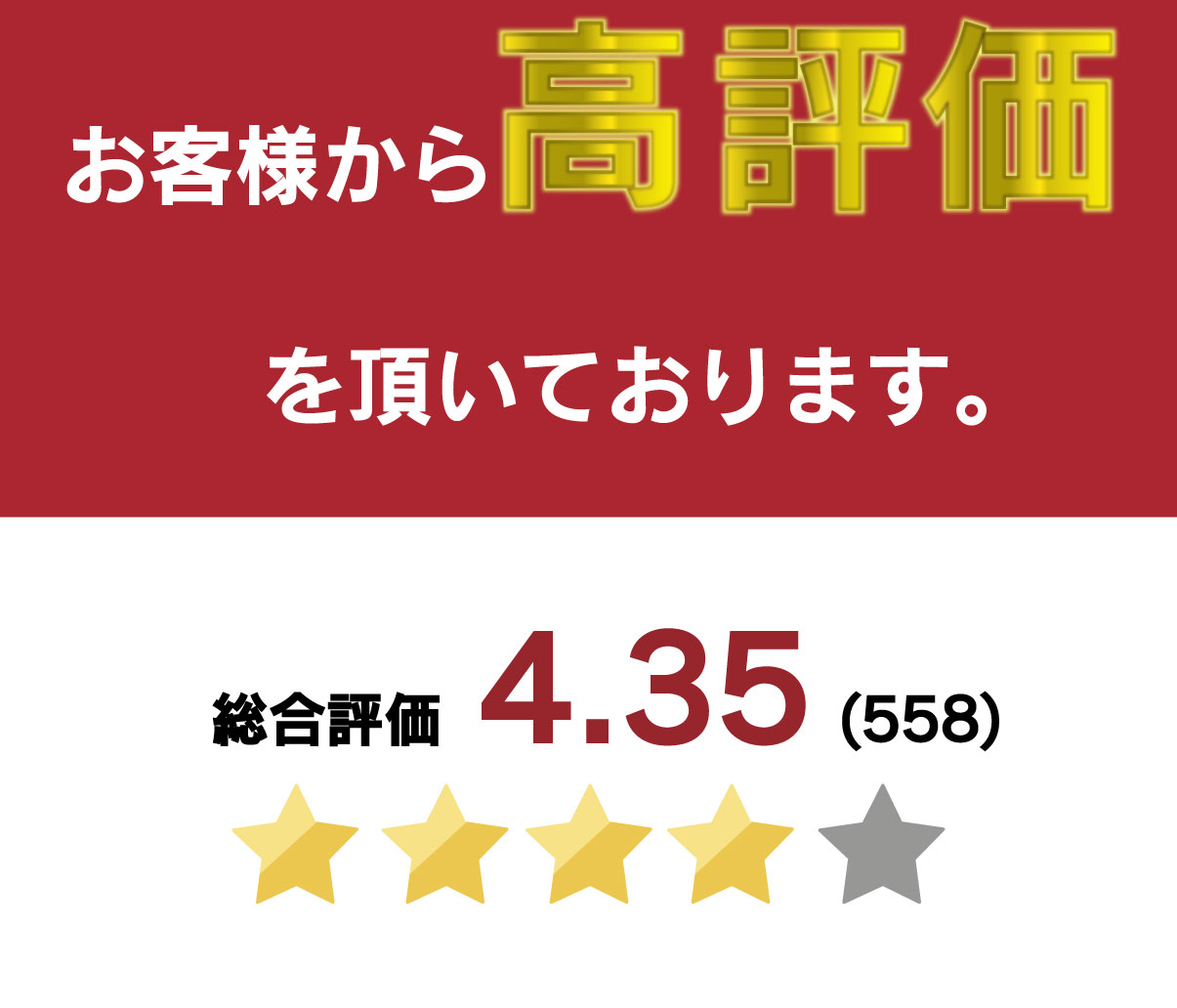 ウィステリア ゲーミングチェア GCV22 オットマン付のイメージ