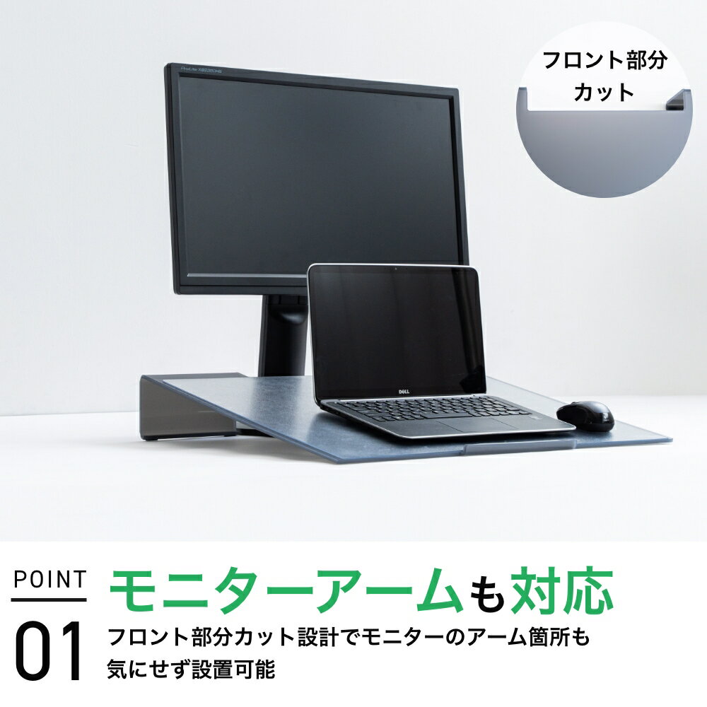 wisteria(ウィステリア) PCボード ZATOOL KEISY 卓上傾斜台 学習台 ブックスタンド...