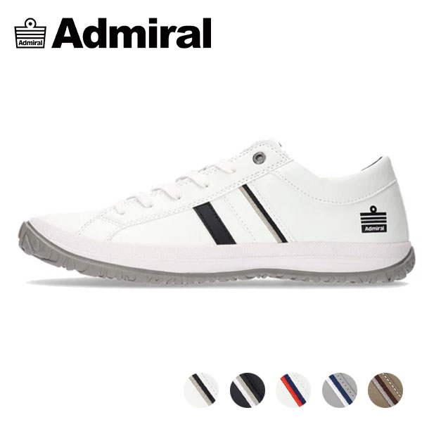 Admiral アドミラル ALBIE アルビー AD801 ベーシックモデル クラシカル ローカット メンズシューズ スニーカー ビジネス ドライビングシューズ 靴