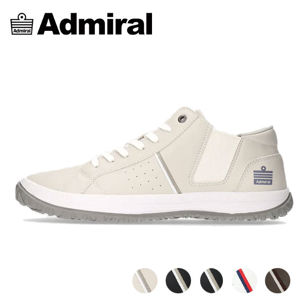 Rakuten - Admiral アドミラル NOAH ノア AD802 ベーシックモデル ミッドカット サイドゴア メンズシューズ きれいめ　カジュアル　スニーカー 靴