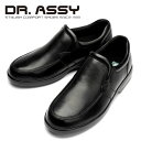 Dr.ASSY ドクターアッシー DR1010 ビジネスシューズ スリッポン 革靴 撥水加工 軽量 ベンチレーション ビジカジ 4E
