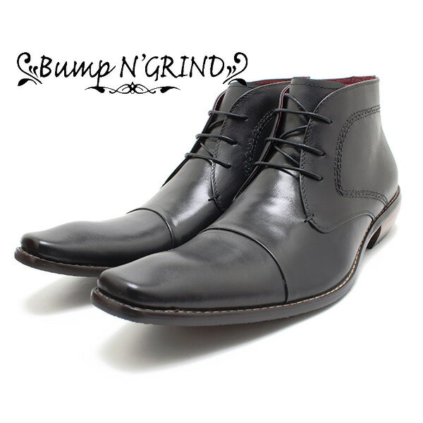 Bump N' GRIND バンプアンドグラインド 2803 ストレートチップブーツ　ブラック 本革ビジネスシューズ ビジネスブーツ トラッド 紐靴 革靴 仕事用 メンズ