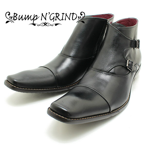 Bump N' GRIND バンプアンドグラインド 2804 モンクストラッププブーツ　ブラック 本革ビジネスシューズ ビジネスブーツ トラッド 紐靴 革靴 仕事用 メンズ