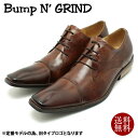 Bump N' GRIND バンプアンドグラインド ロングノーズ・外羽ストレートチップ・本革ビジネスシューズ 2799 キャメルブラウンレザー スクエアトゥ チゼルトゥ ドレス 外羽 革靴 仕事用 メンズ