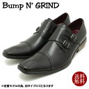 【最大P15倍！要エントリー】Bump N 039 GRIND バンプアンドグラインド ロングノーズ ダブルモンクストラップ 本革ビジネスシューズ 2800 ブラックレザー スクエアトゥ チゼルトゥ ドレス スリッポン 革靴 仕事用 メンズ