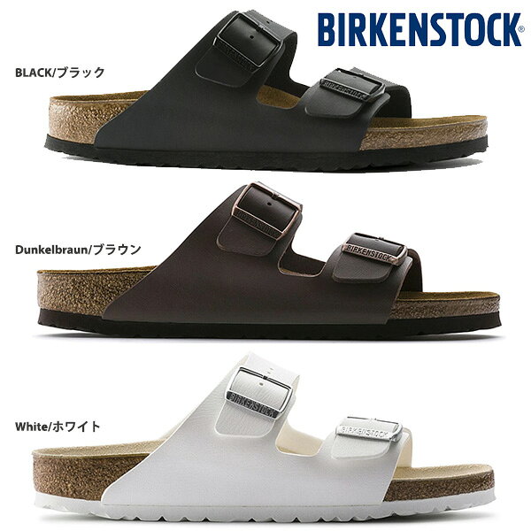 ビルケンシュトック BIRKENSTOCK ARIZONA BF メンズサイズ 51701 51731 51791 レギ...